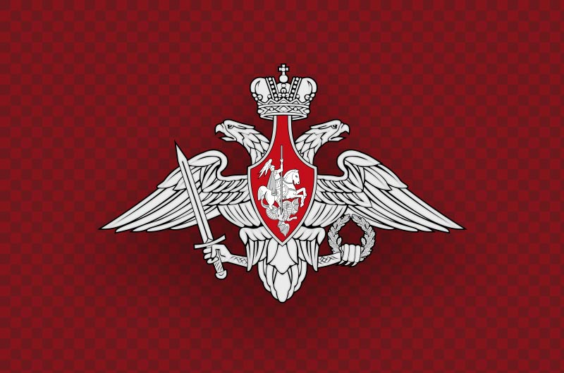 Герб МО РФ